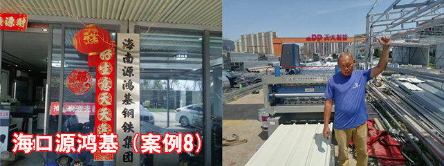 ?？谠带櫥?_副本.jpg